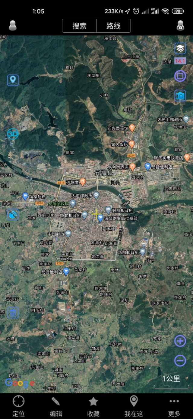 吉安市十县两区一县级市城区城建面积直观对比（同一比例尺下）