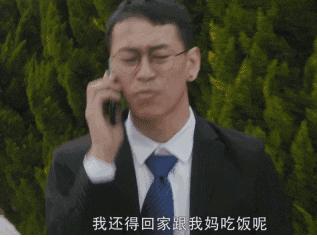 女生什么行为让你觉得low爆了,女生什么行为会感觉很low