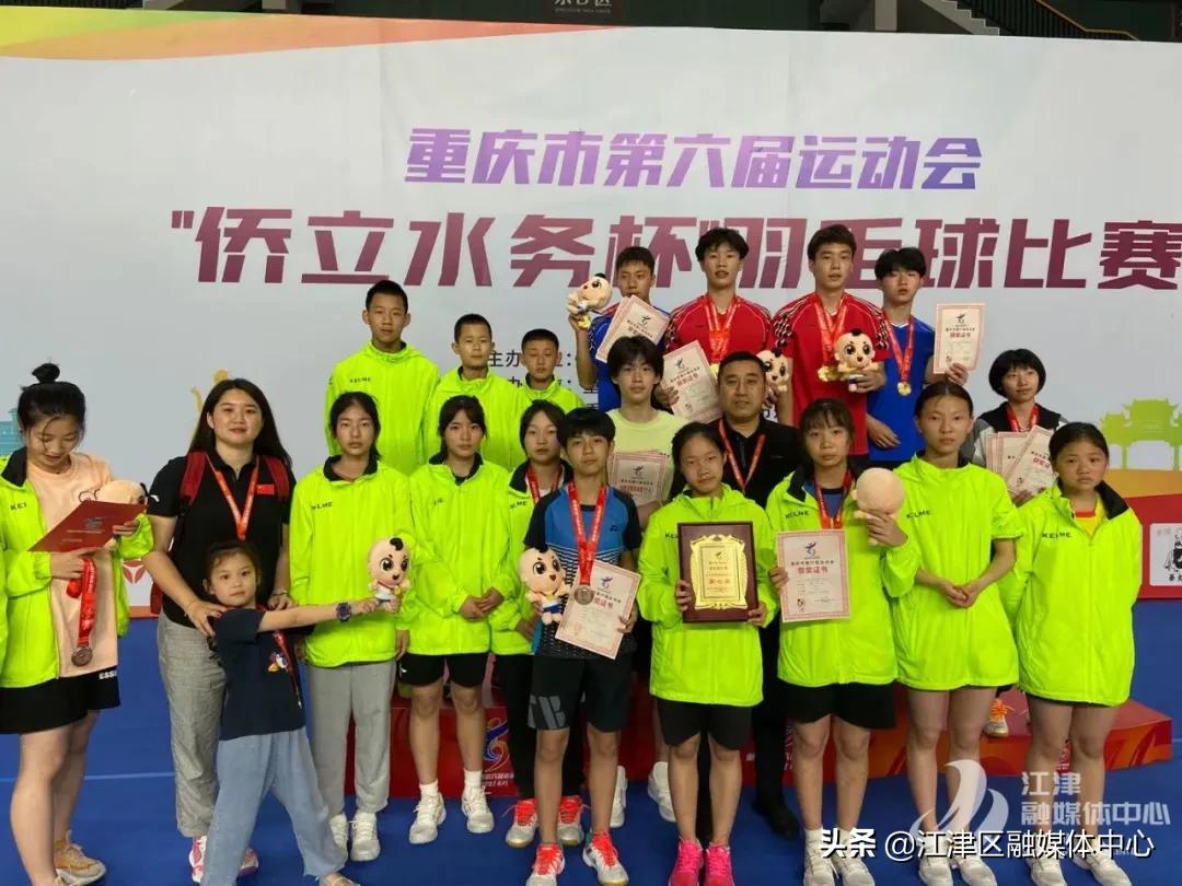 破纪录赢千万大奖,破纪录拿金牌