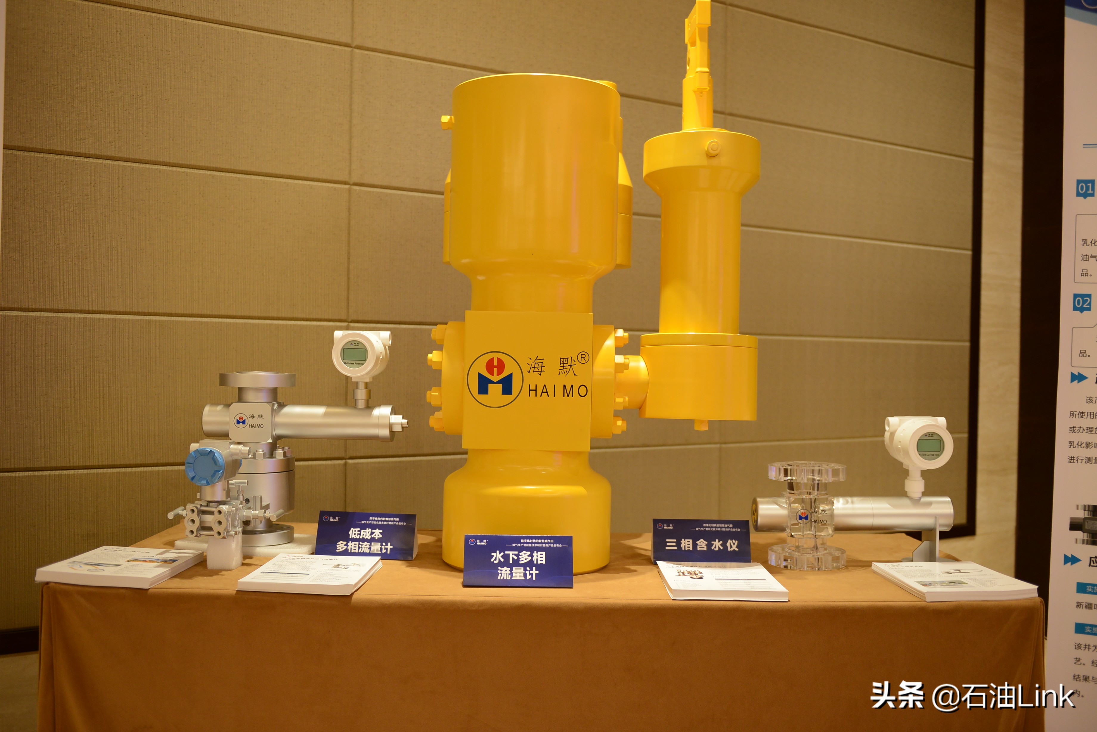 中国又一新技术打破了美国的垄断,油气高端技术