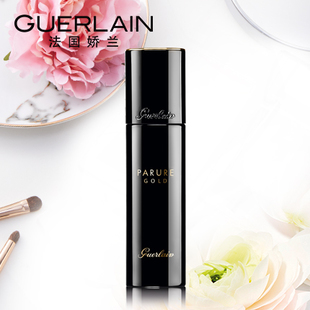 娇兰属于什么档次牌子香水,娇兰这个牌子的护肤品怎么样