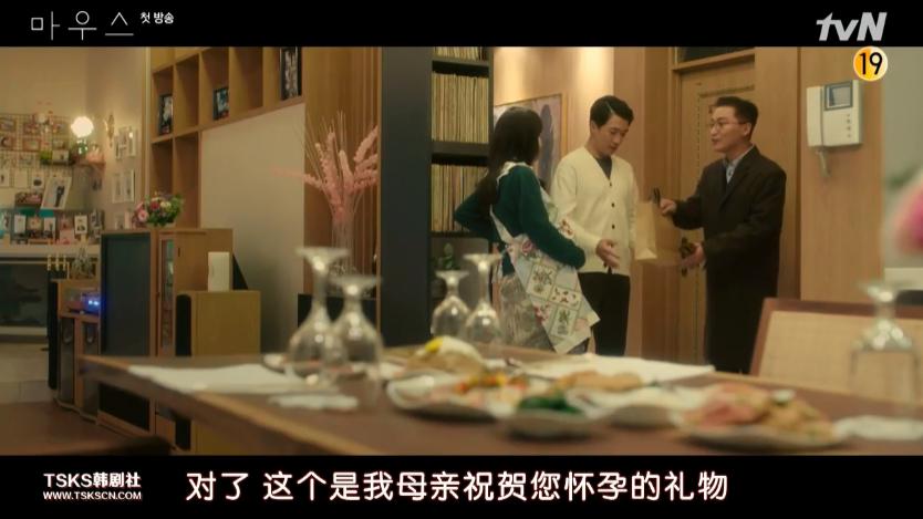 韩国十大真实事件改编电影素媛,改编自震惊全韩国的真实案件