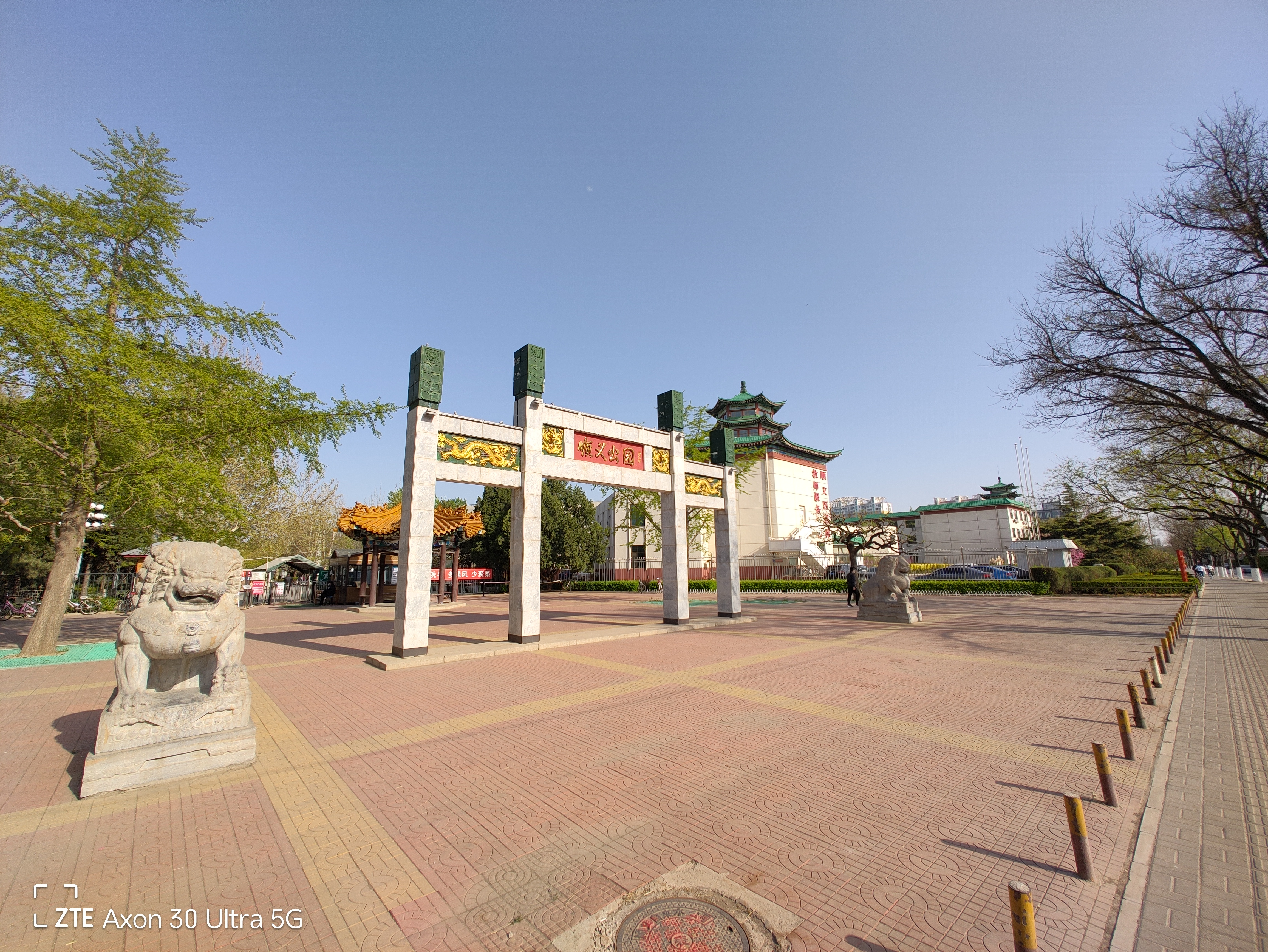 中兴axon30pro测评小白测评,中兴axon30ultra三千新机能入手吗