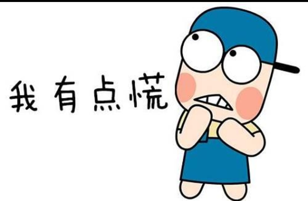 买股票需要什么样的心态,买股票看几分钟最准