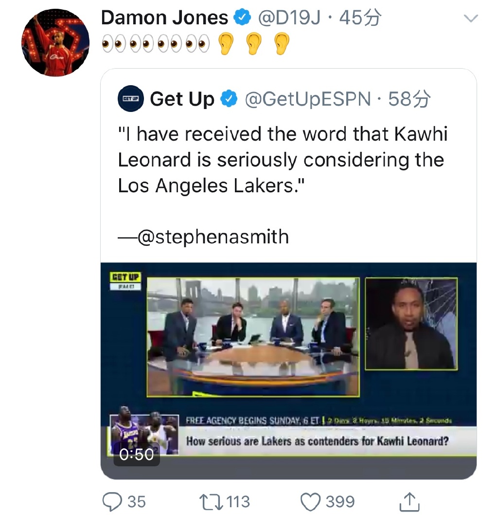 詹姆斯伦纳德交易湖人,爆料詹姆斯加盟勇士