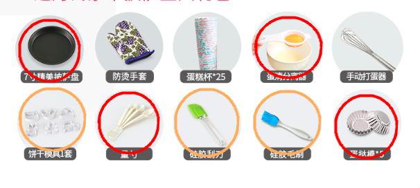 不走弯路，抄作业，细数十年烘焙中那些最好用的工具「新手篇」