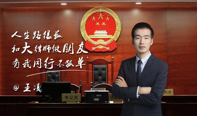 法律讲堂房产中介,房屋全权委托公证有法律效力吗