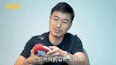 鞋如其人的意思,威少专属2代