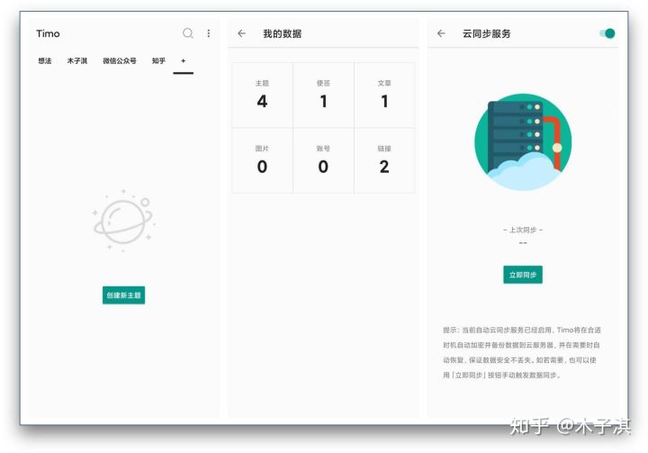 鍐烽棬鐨勭煭瑙嗛app,鍐烽棬濂界敤app鎺ㄨ崘