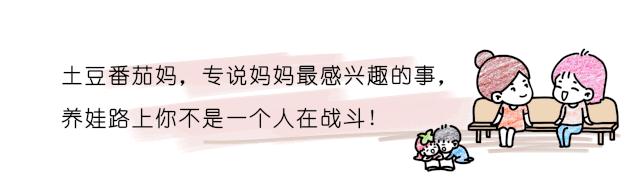 孩子是父母的前进的动力,小孩是我们前进的动力