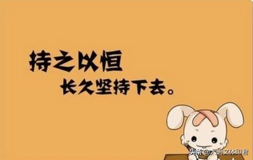 20种作文开头和11种作文结尾技巧,作文写得不好怎么写反思