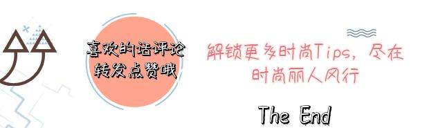 矮个子胖梨形身材穿搭,矮胖的梨形身材怎么穿衣服