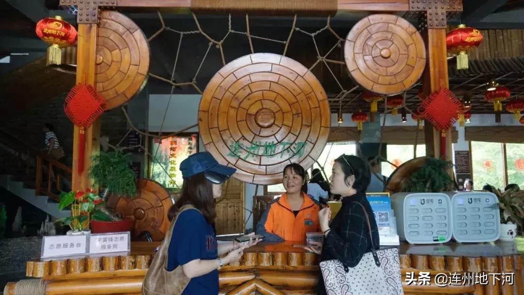 五一来广东旅游的人,五一去连州