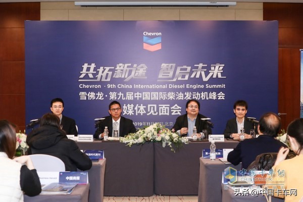 国六发展趋势,雪佛龙中国做过哪些项目