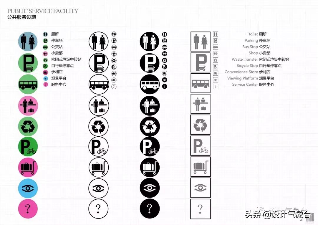 id排版如何快速排版文字,id快速排版技巧