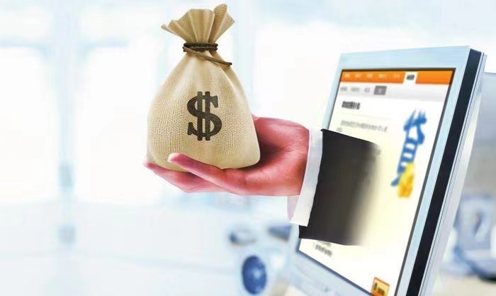 短期急需用钱怎么办,短期资金借款