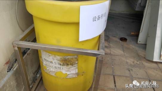 空调循环的正确方法,空调循环水处理国家标准