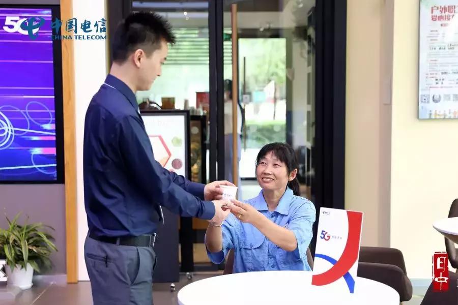 魔都十二时辰,魔都电信