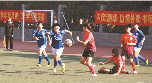 永葆勇往直前的精气神打造全市一流示范性高中——写在44中高中建设三周年之际
