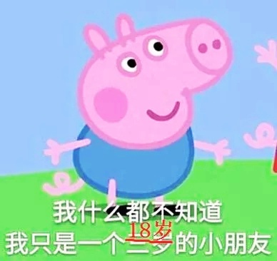 00后这一代人是怎么样的,00后这一代人经历