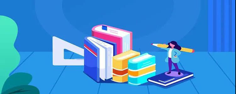 综合评价云南2020招生有哪些学校,山东大学综合评价招生简章2020