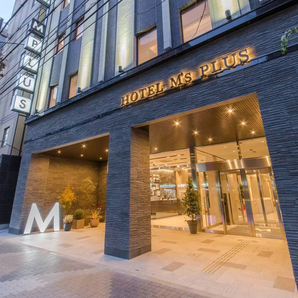 东呈国际首次标杆加盟商日本研习之旅