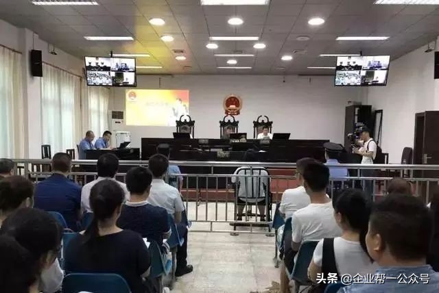 最新会计人员虚开判刑案件,虚开发票代账会计如何定罪