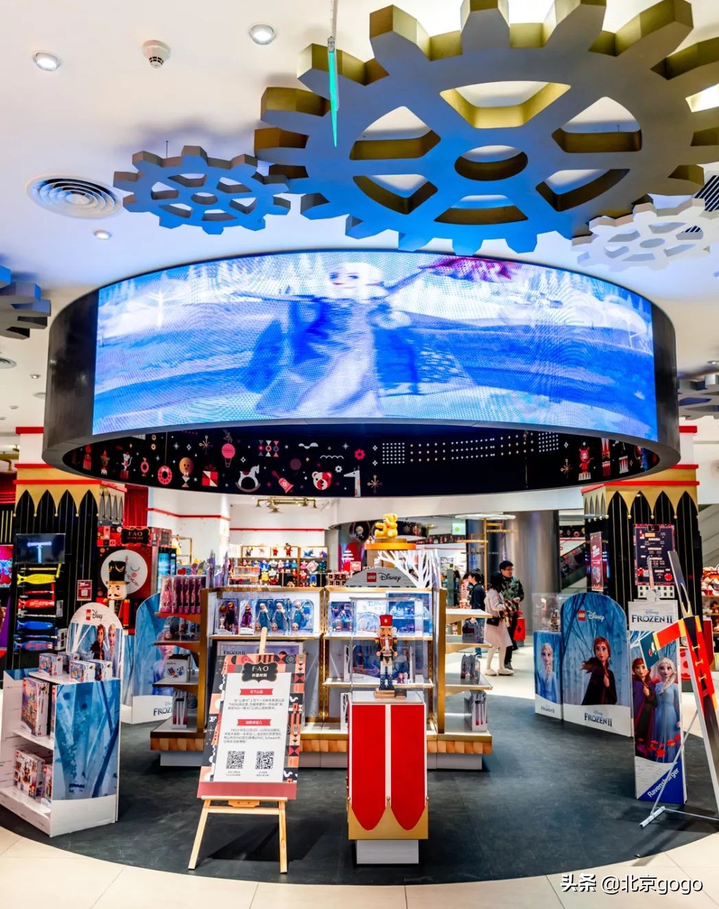 国贸卖玩具的地方,国贸超大的玩具店叫什么