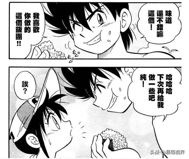 四驱兄弟新赛车,四驱兄弟漫画第二次世界大赛