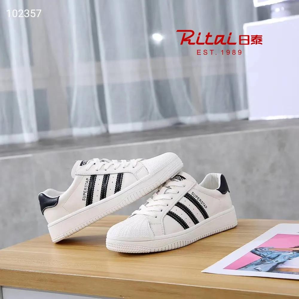 夏天不知道穿什么鞋子,夏天小白鞋女款2022爆款透气款