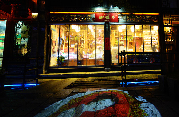 比夫子庙更有韵味的老门东,老门东和夫子庙哪个更值得去