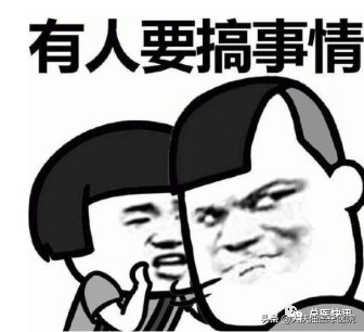 ICU代表啥意思？今天带你认识下