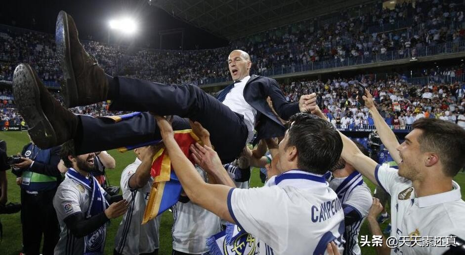 齐达内拒绝曼联执教邀请,齐达内拒绝曼联