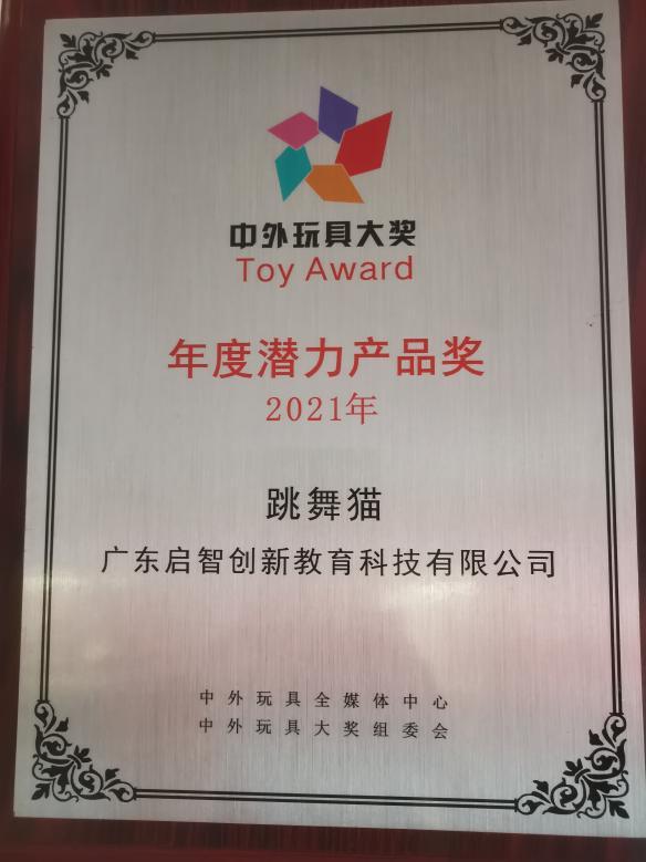 现在网红经济是否走向了品牌化,网红经济时代的弊端