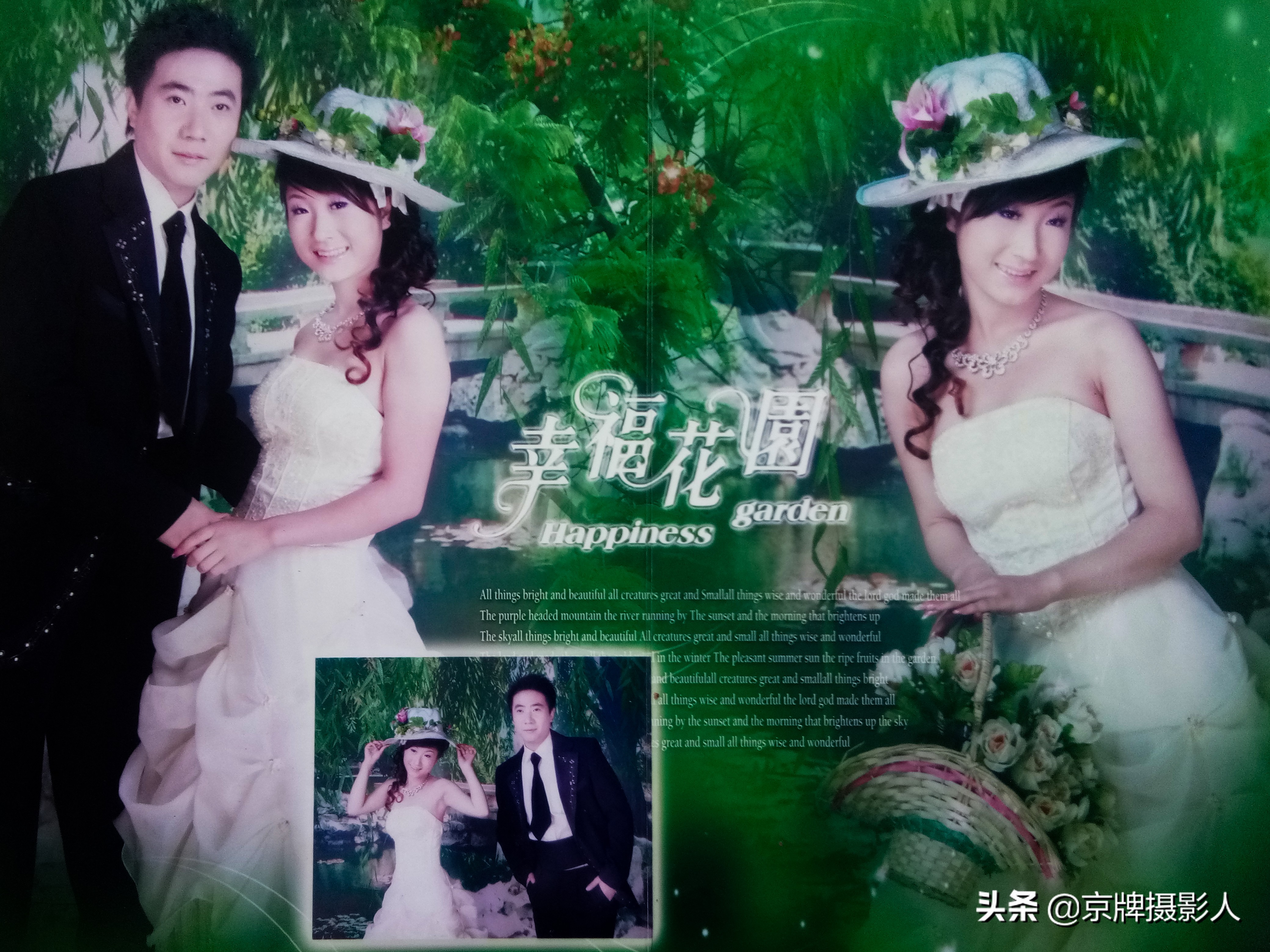 河北男子感谢救孩子,河北男子勇救三名落水女后续