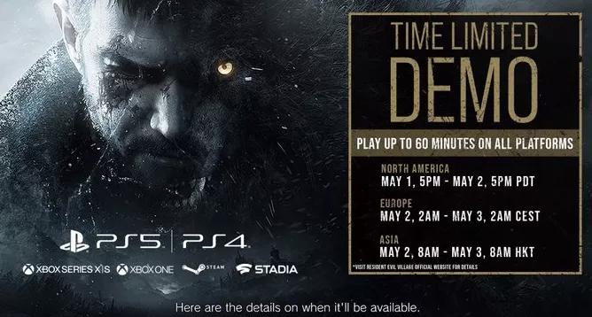 生化危机8免费体验一周,生化8免费试玩