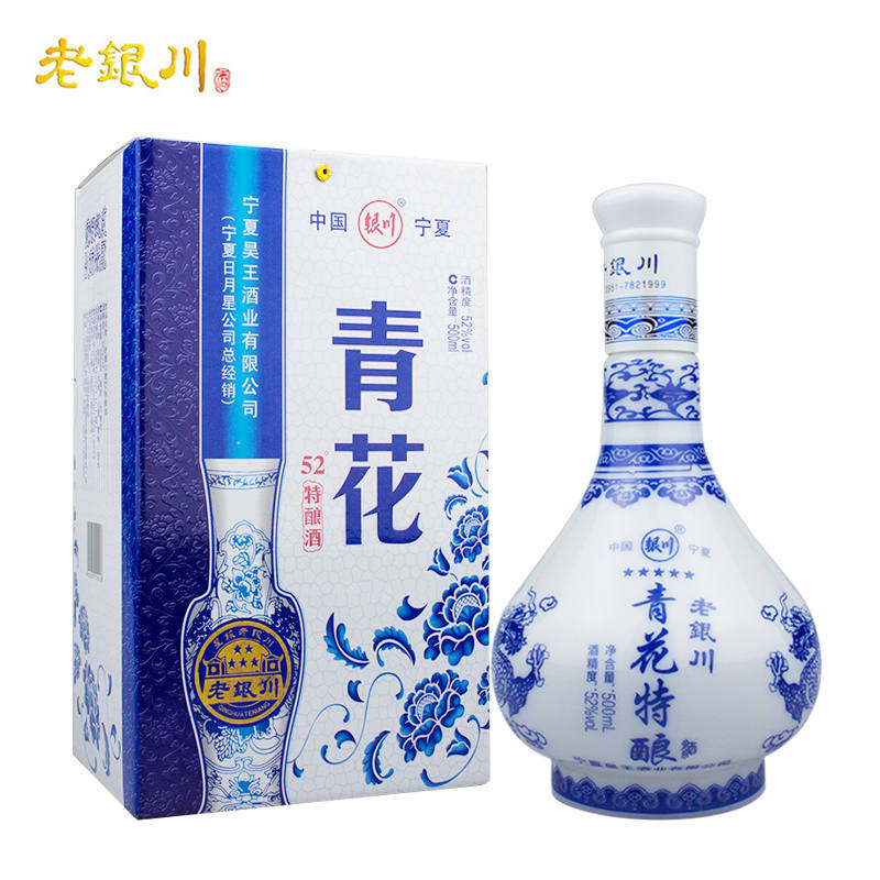 自己喝口粮酒哪些酒值得长期收藏,市场上哪种口粮酒最畅销