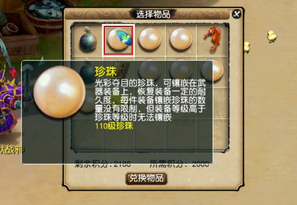 梦幻西游五开钓鱼赚钱吗,梦幻西游傲来国钓鱼技巧攻略