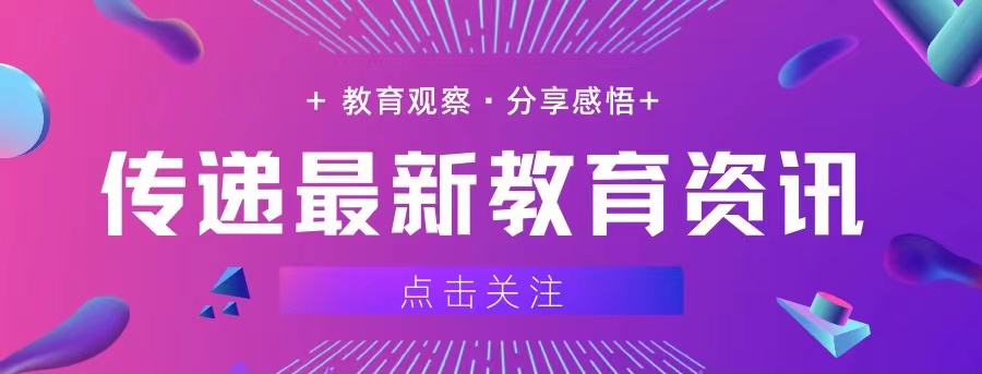 上海第二工业大学比较好的专业,上海市最好的二本学校及专业