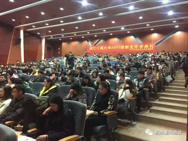 一个致力于实现社会价值的教育集团——华博特教育集团