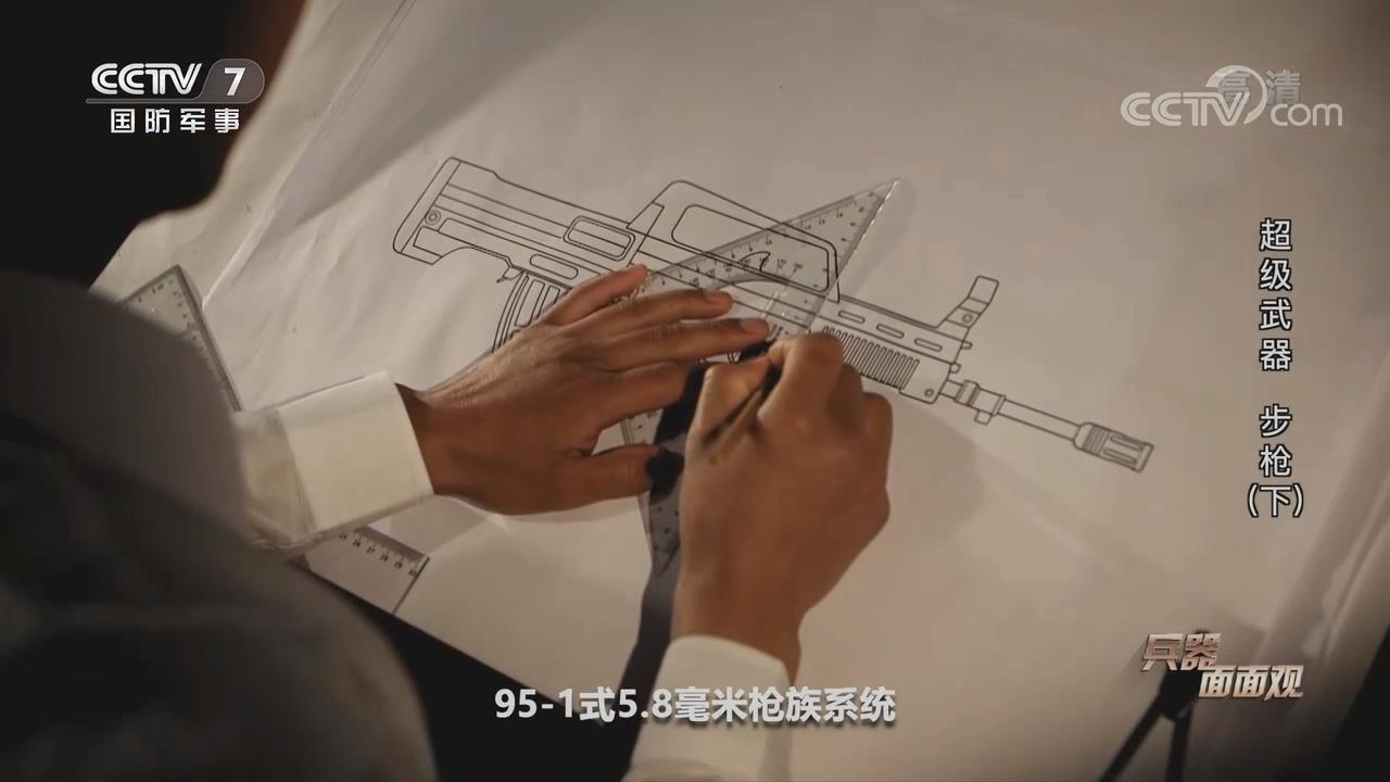 95式突击步枪和防毒面具,95式突击步枪1000米能击杀目标吗