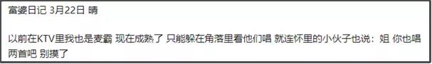 以前我没得选只想做个好人表情包,以前我没得选现在只想做一个好人