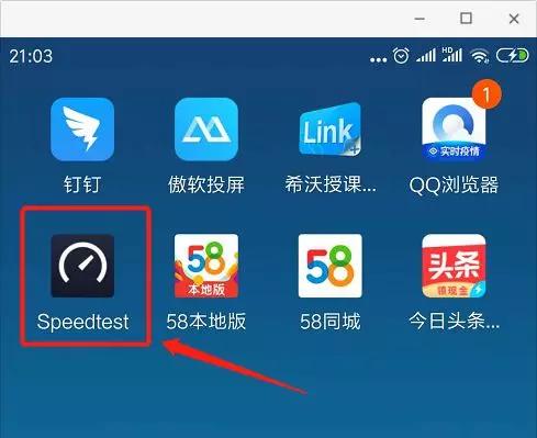 怎么用200兆宽带感觉还挺慢,200m光纤移动宽带为什么慢