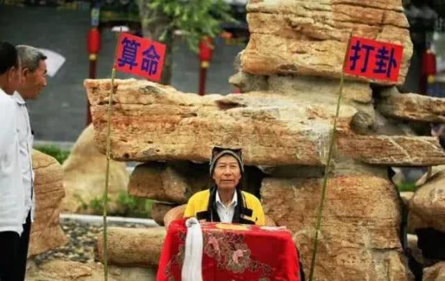 为什么算命先生知道你家几口人,算命先生为何能知道你家里几个人