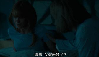 盘点队内最能互撕的女团,那些从没有让人失望过的女团