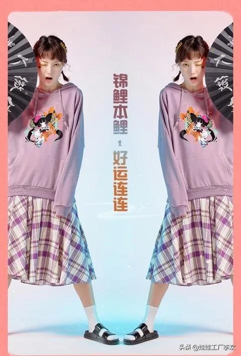 潮女炸街穿搭夏季,潮女过年穿搭