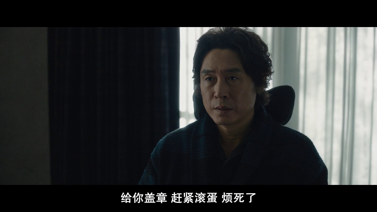 韩国翻拍英雄本色,韩国电影致敬张国荣