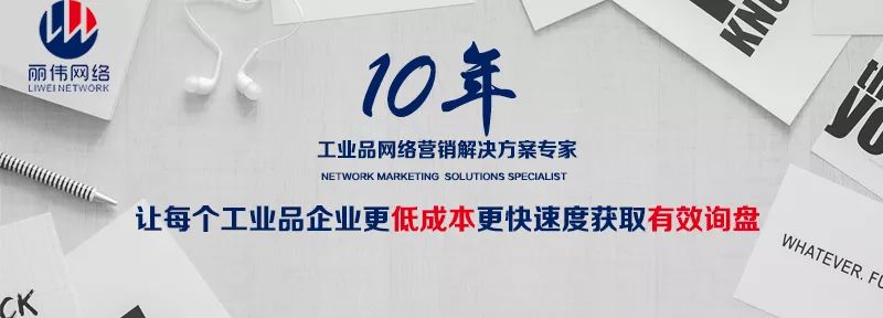 百度竞价推广到底有没有用,百度竞价推广方案包括什么