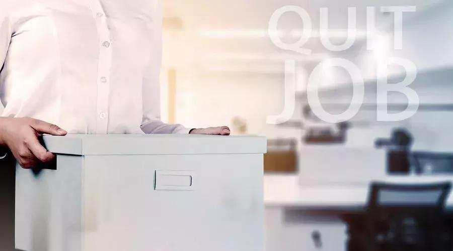 公司不让辞职找谁处理,公司不让辞职怎么办打什么电话