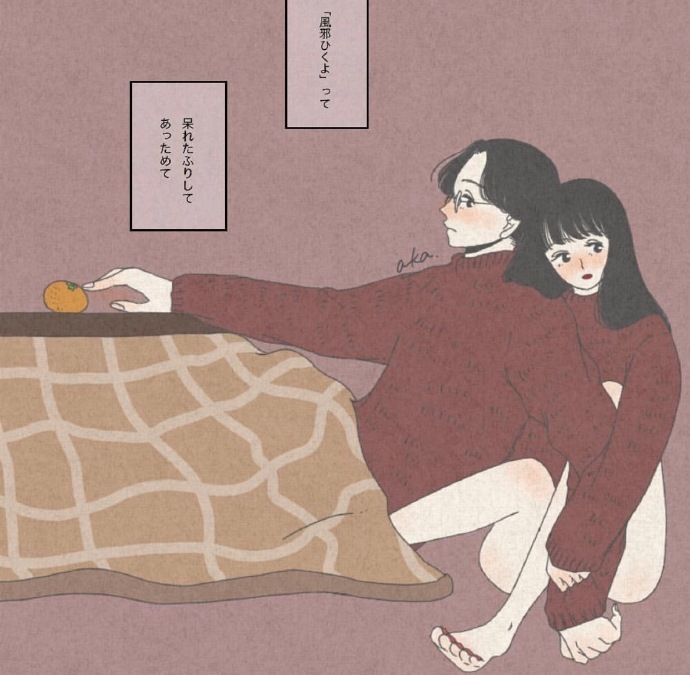 老婆一直往娘家拿钱该离婚吗,老婆拿钱给娘家后两个月要离婚